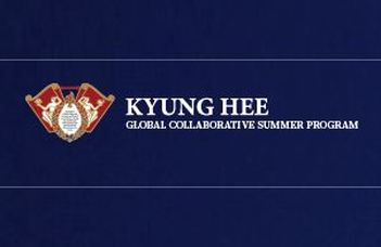 Kyung Hee University's  Global Collaborative 2023 Summer Program