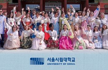 Seoul International Summer School