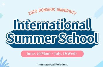 2023 Dongguk International Summer School