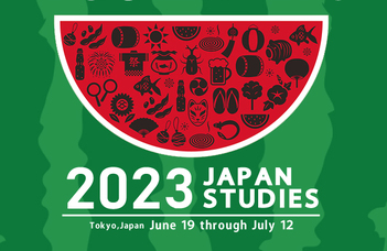 Waseda Summer Session 2023