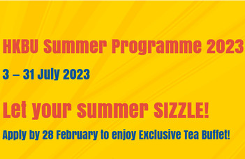 HKBU Summer Programme 2023