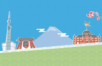 Winter Short-Term Intensive Japanese Program by Rikkyo University