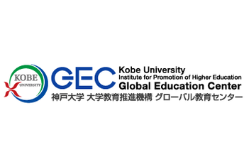 Kobe University Summer Program in Japanese Language & Culture 2024