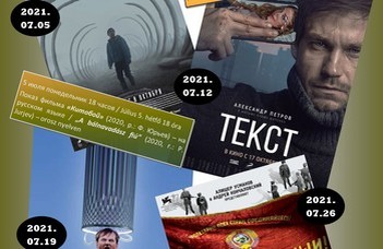 Summer gems of Russian culture