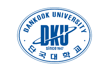 Call for application for winter school at Dankook University