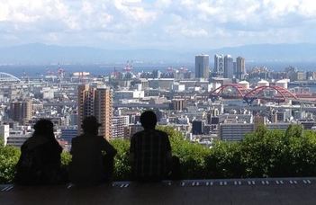 Japán nyelv és kultúra nyári egyetem  a Kobe egyetem szervezésében