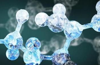 Eötvös-kísérlet egzotikus atomokkal