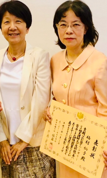 Japán kitüntetés az ELTE oktatójának