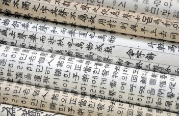 ELTE-s siker a koreai nyelvi szónokversenyen