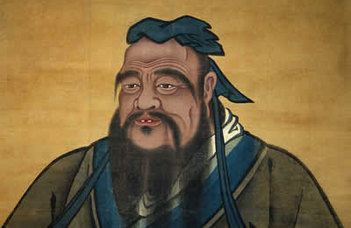 Konfuciusz Ösztöndíj 2016 – felhívás
