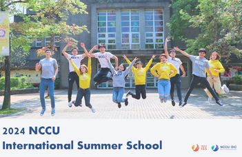 2024 National Chengchi University International Summer School