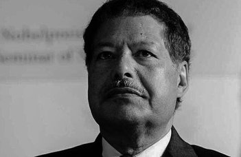 Elhunyt Ahmed Hassan Zewail