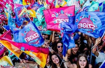 A Sziget fesztiválra is Alumni Kártyával!