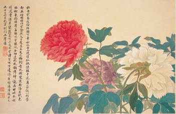 A kínai virágszimbolika