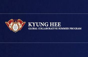 A Kyung Hee Egyetem nyári programja