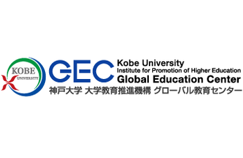 Nyári Japán nyelv és kultúra kurzus a KOBE University szervezésében