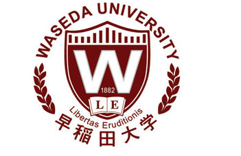 Nyári egyetem a Tokyo Waseda University-n