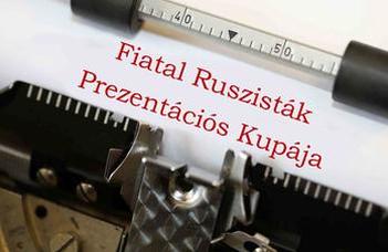 Az ELTE Ruszisztikai Kutatási és Módszertani Központ versenye. Jelentkezés: november 20-ig.