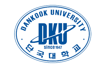 Felhívás a Dankook University téli egyetemére