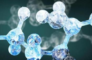 Hogyan mozognak az atomok a kémiai reakciók során?