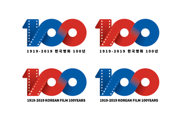 A koreai film 100 éve