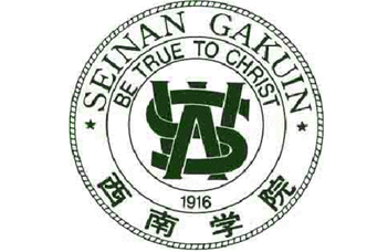 SEINAN Nyári Japán Program 2024