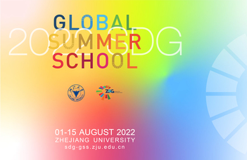 Zhejiang University 2022 SDG nyári Egyetem
