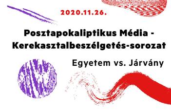 Folytatódik az ELTE Média és Kommunikáció Tanszék kerekasztal-sorozata.