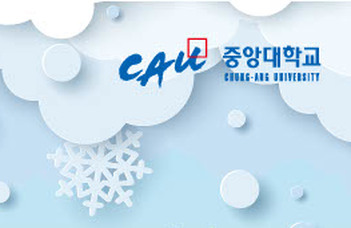 A Chung-Ang Egyetem téli programot hirdet